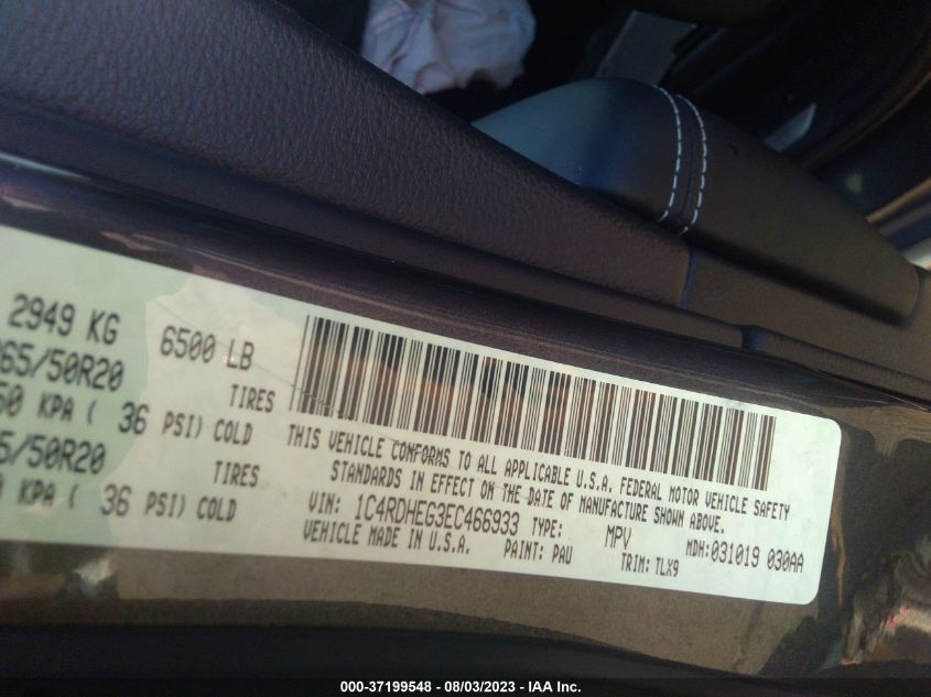 2014 DODGE DURANGO CITADEL - 1C4RDHEG3EC466933