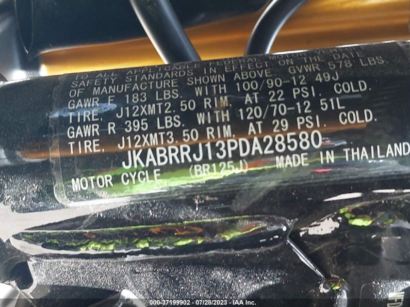 2023 KAWASAKI BR125 J - JKABRRJ13PDA28580