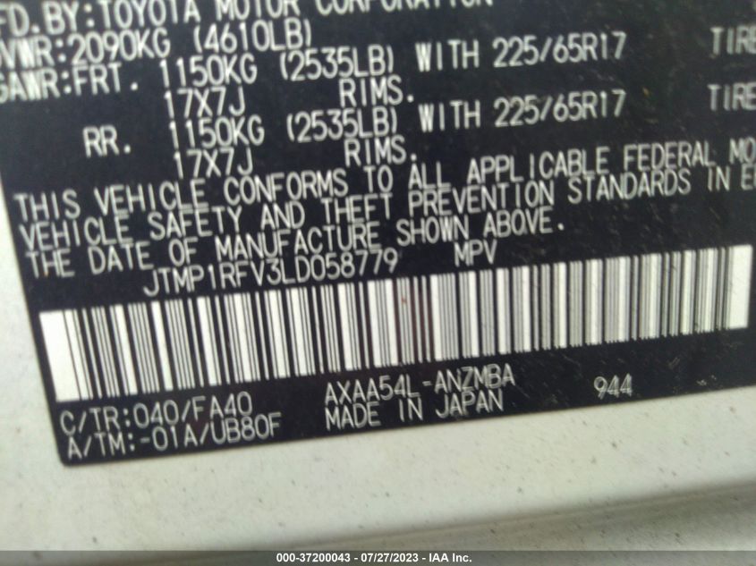 2020 TOYOTA RAV4 XLE - JTMP1RFV3LD058779