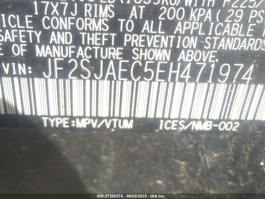 2014 SUBARU FORESTER 2.5I PREMIUM - JF2SJAEC5EH471974
