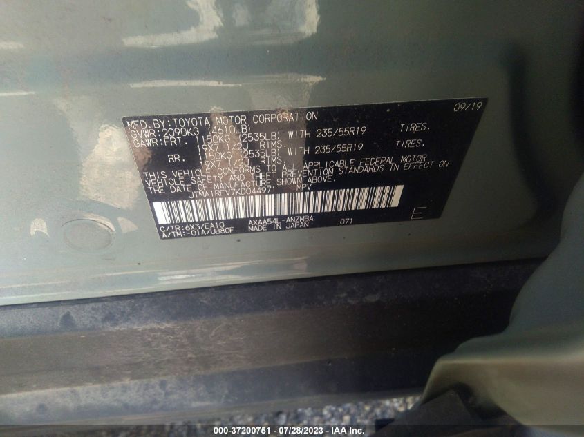 2019 TOYOTA RAV4 XLE PREMIUM - JTMA1RFV7KD044971
