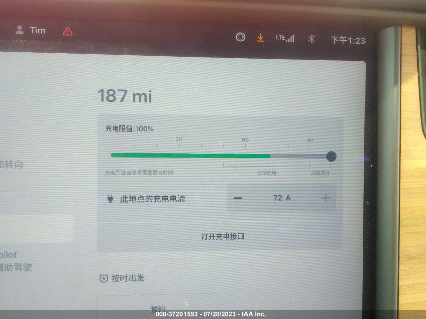 2018 TESLA MODEL X 75D/100D/P100D - 5YJXCAE27JF124467