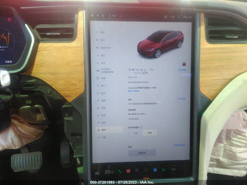 2018 TESLA MODEL X 75D/100D/P100D - 5YJXCAE27JF124467