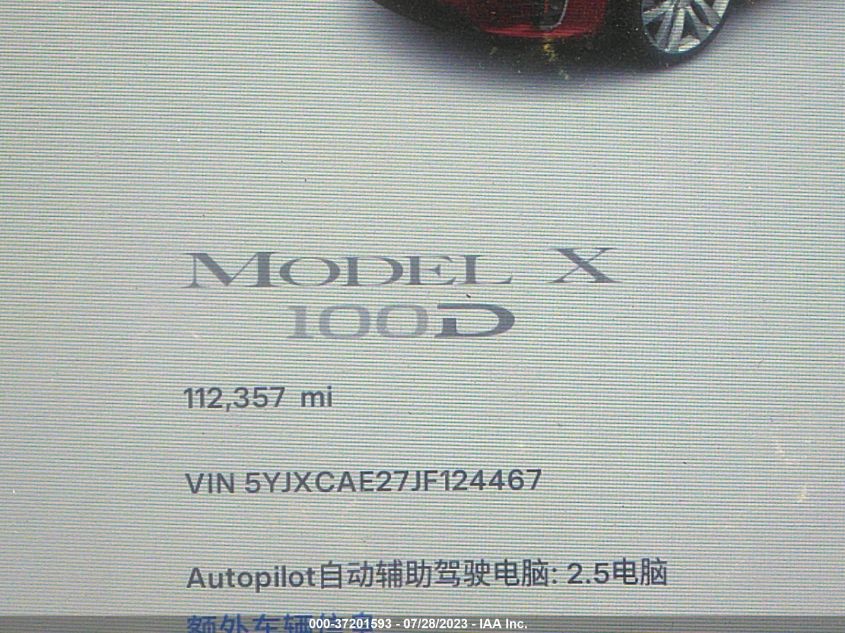 2018 TESLA MODEL X 75D/100D/P100D - 5YJXCAE27JF124467