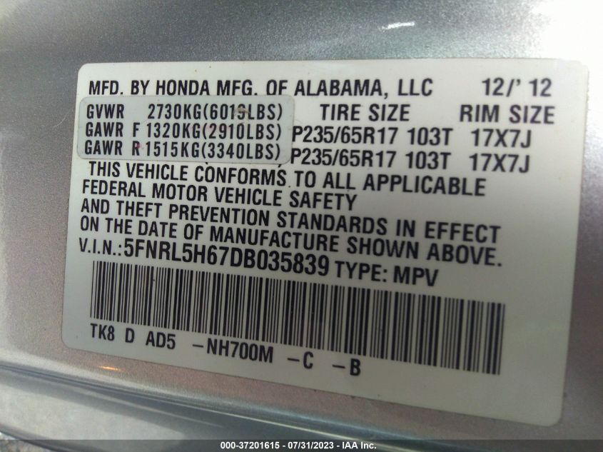 2013 HONDA ODYSSEY EX-L - 5FNRL5H67DB035839