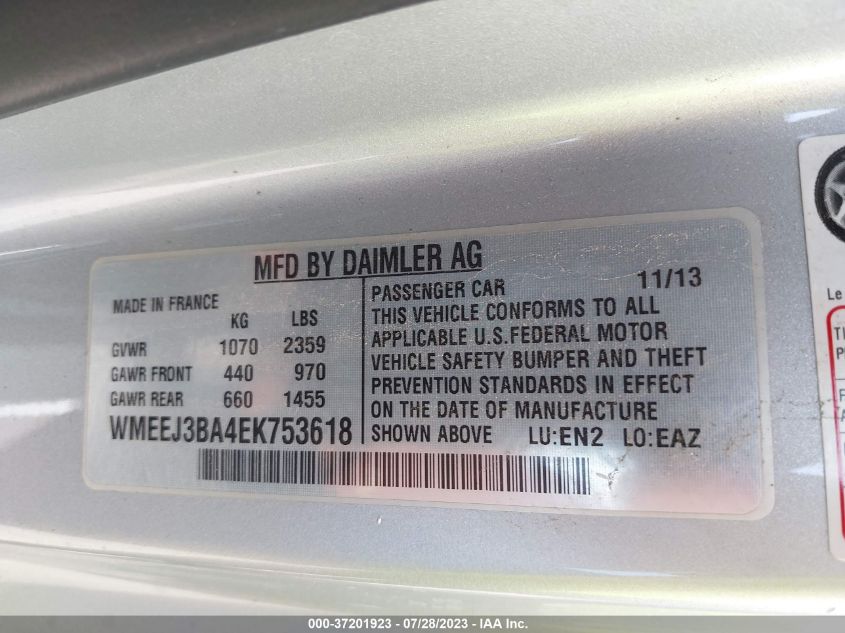 2014 SMART FORTWO PURE/PASSION WMEEJ3BA4EK753618