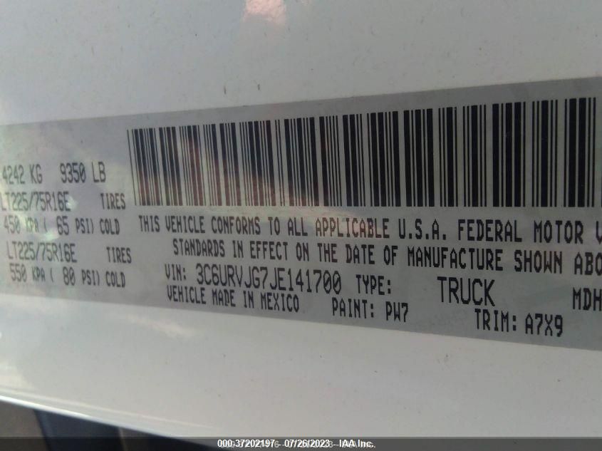 2018 RAM PROMASTER CARGO VAN - 3C6URVJG7JE141700