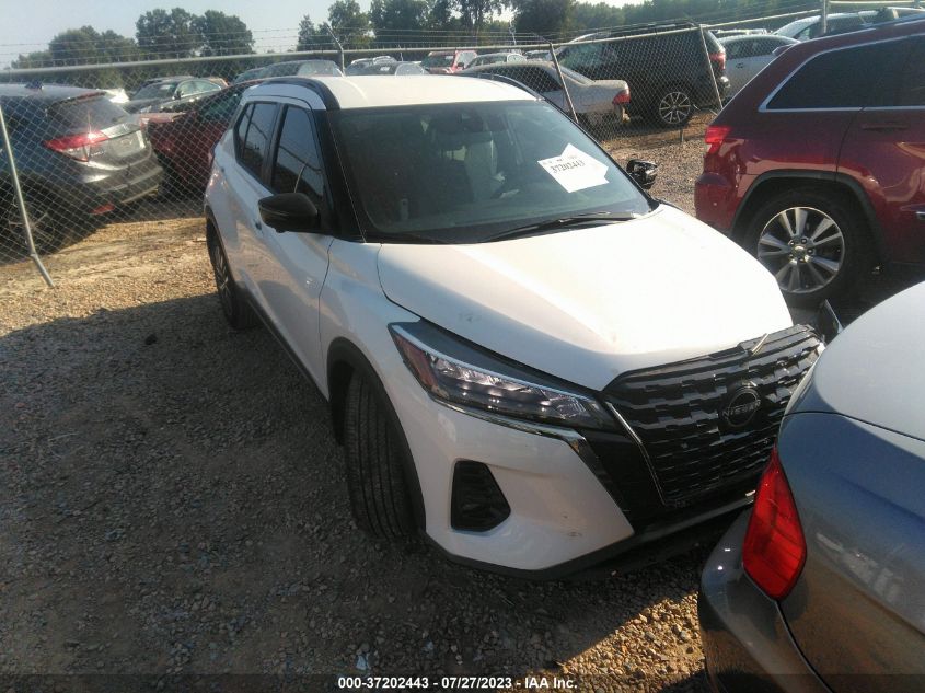 2023 NISSAN KICKS SR - 3N1CP5DV0PL512580