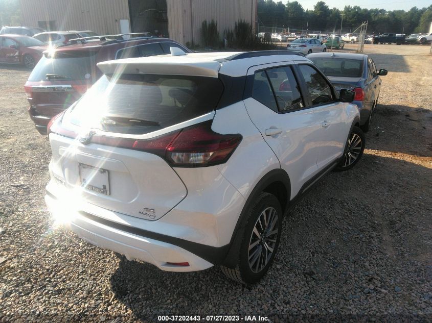 2023 NISSAN KICKS SR - 3N1CP5DV0PL512580