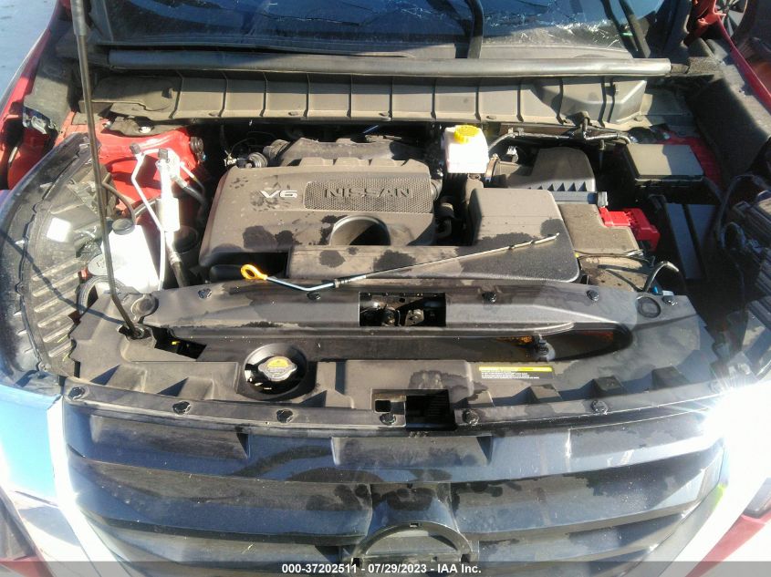 2023 NISSAN PATHFINDER SL - 5N1DR3CA5PC224625