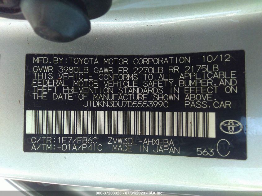 2013 TOYOTA PRIUS - JTDKN3DU7D5553990
