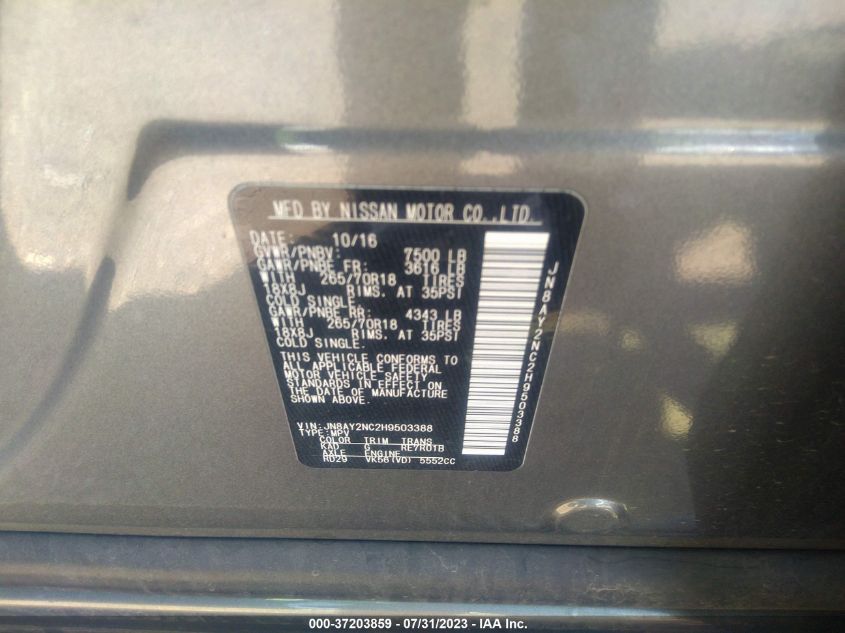 2017 NISSAN ARMADA SV/SL/PLATINUM - JN8AY2NC2H9503388