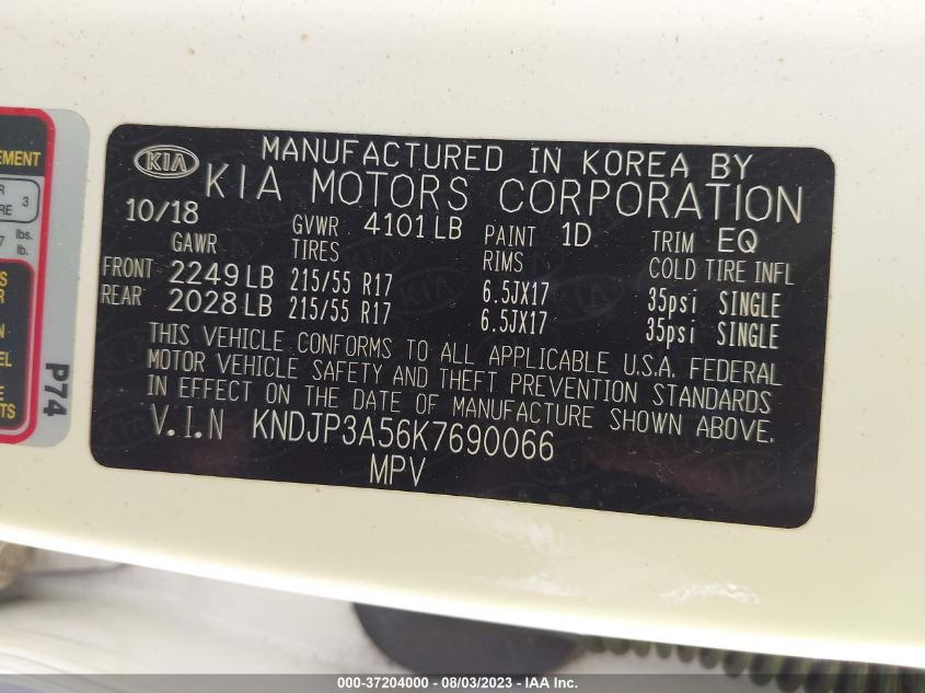 2019 KIA SOUL + - KNDJP3A56K7690066