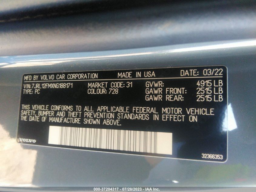 2022 VOLVO S60 R-DESIGN - 7JRL12FMXNG188171