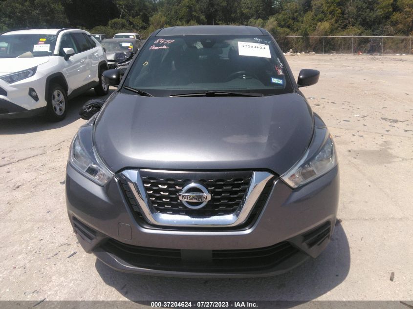 2020 NISSAN KICKS S - 3N1CP5BVXLL534924