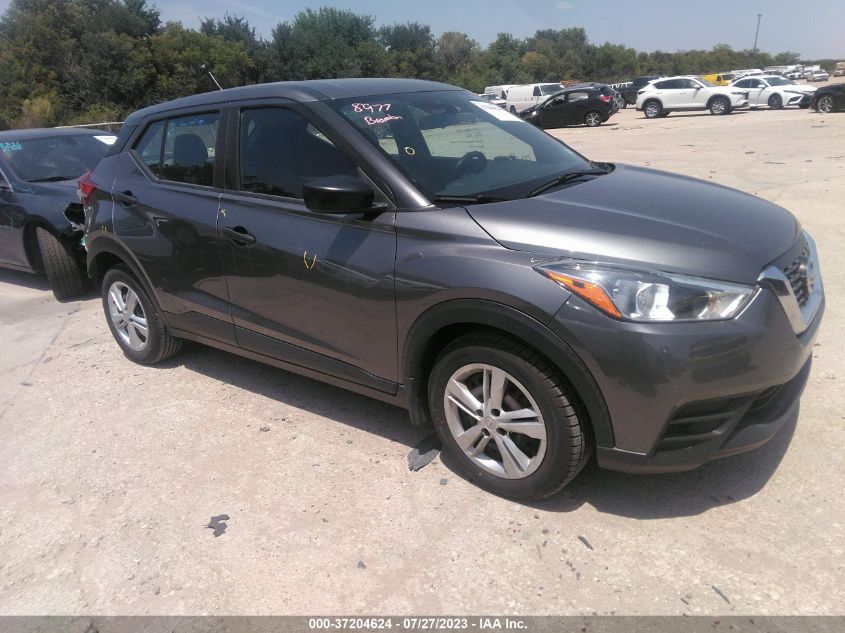 2020 NISSAN KICKS S - 3N1CP5BVXLL534924