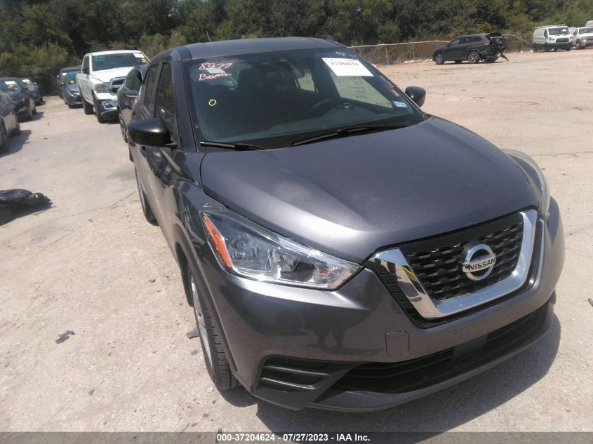 2020 NISSAN KICKS S - 3N1CP5BVXLL534924
