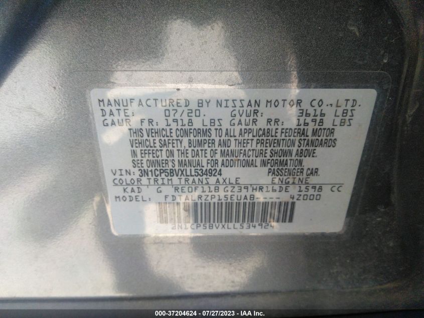 2020 NISSAN KICKS S - 3N1CP5BVXLL534924