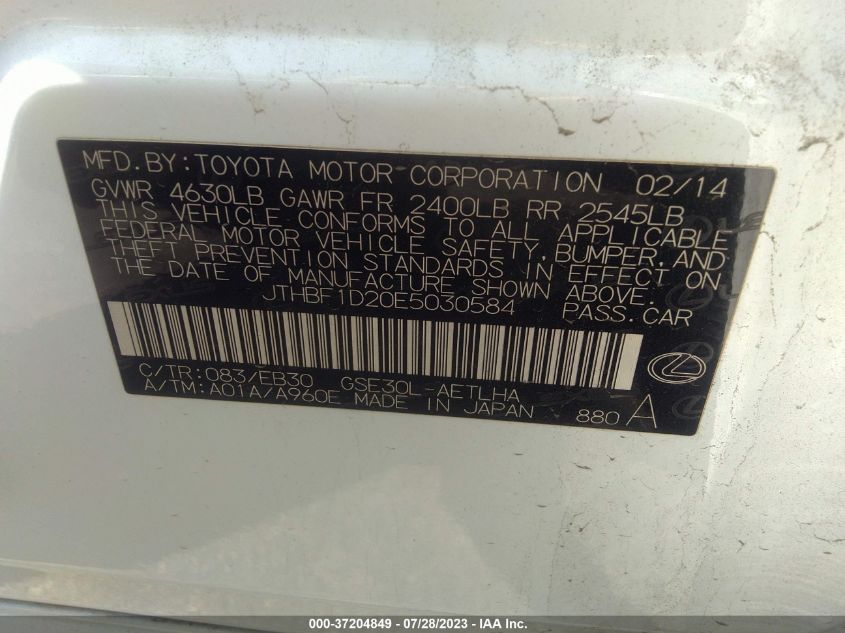 2014 LEXUS IS 250 - JTHBF1D20E5030584