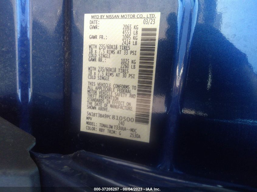 2023 NISSAN ROGUE SV - 5N1BT3BA9PC810500