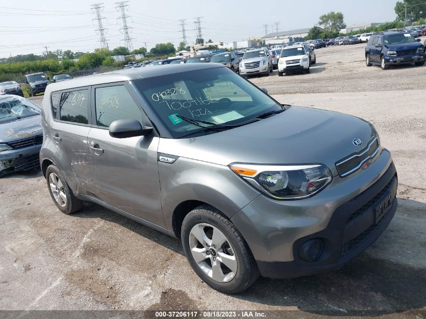 2017 KIA SOUL BASE - KNDJN2A2XH7422586