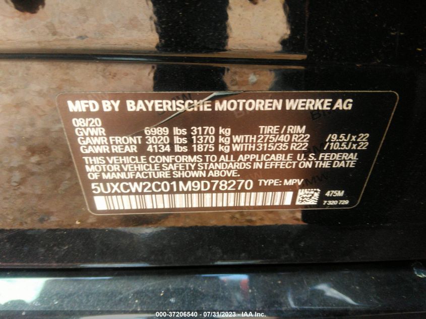 2021 BMW X7 XDRIVE40I 5UXCW2C01M9D78270