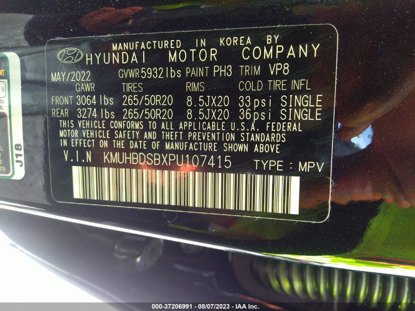 2023 GENESIS GV80 KMUHBDSBXPU107415