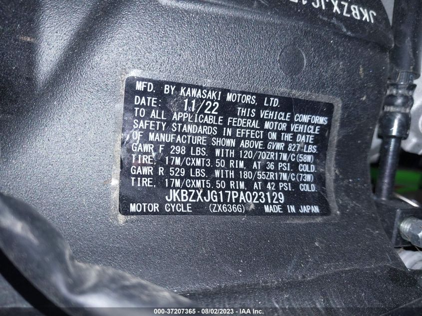 2023 KAWASAKI ZX636 K JKBZXJG17PA023129