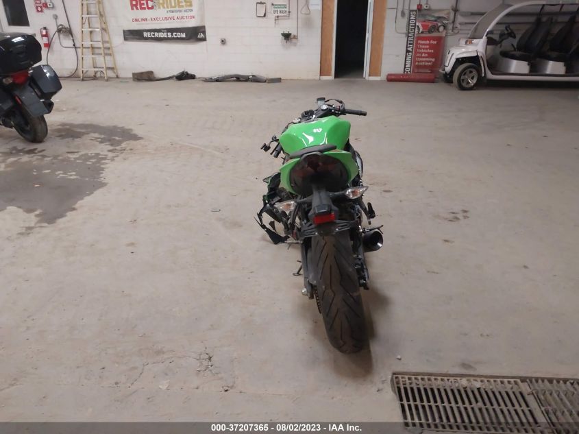 2023 KAWASAKI ZX636 K JKBZXJG17PA023129