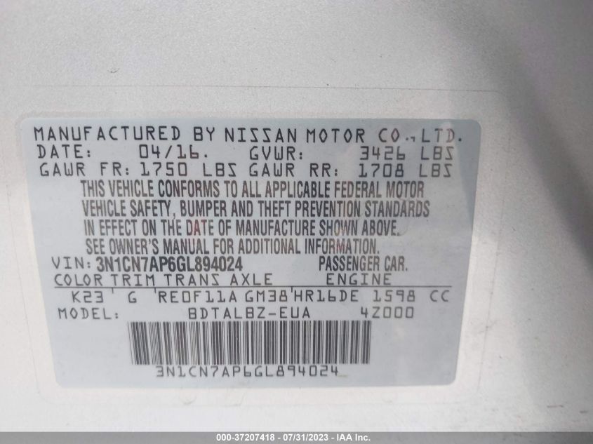 2016 NISSAN VERSA S/S PLUS/SV/SL - 3N1CN7AP6GL894024