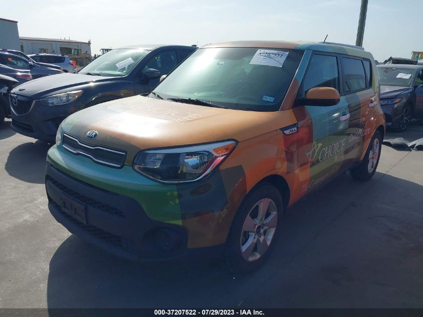 2017 KIA SOUL - KNDJN2A29H7467423