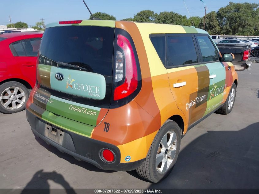 2017 KIA SOUL - KNDJN2A29H7467423