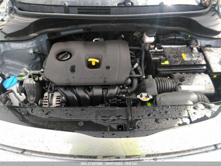 2023 KIA SOUL S - KNDJ23AUXP7847529