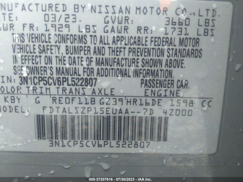 2023 NISSAN KICKS SV - 3N1CP5CV6PL522807