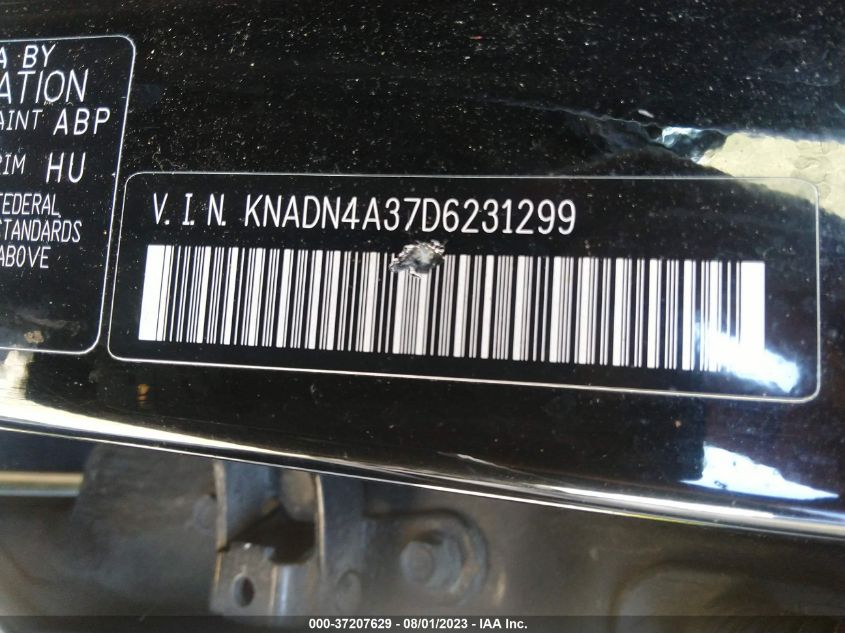 2013 KIA RIO EX/SX - KNADN4A37D6231299