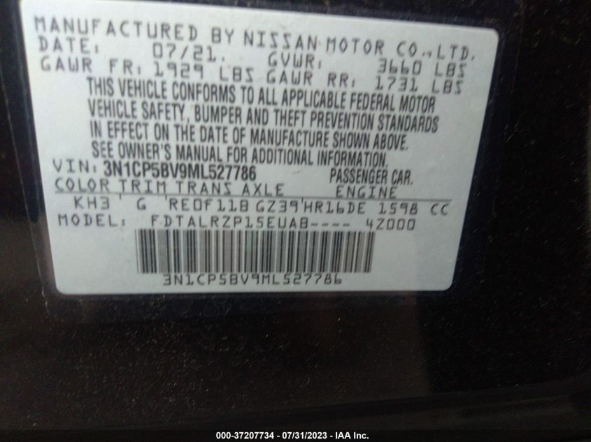 2021 NISSAN KICKS S - 3N1CP5BV9ML527786