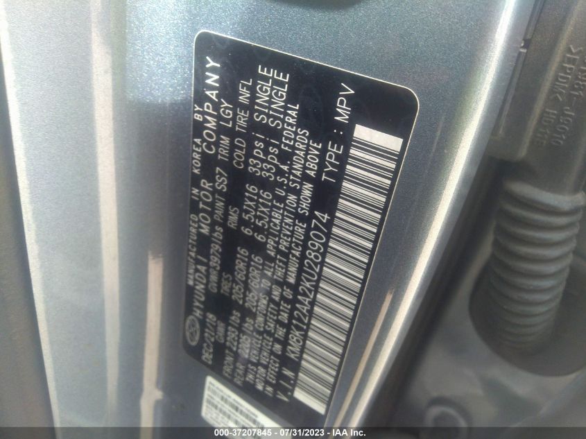 2019 HYUNDAI KONA SE - KM8K12AA2KU289074