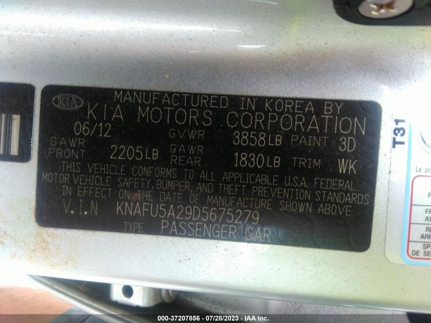 2013 KIA FORTE 5-DOOR EX - KNAFU5A29D5675279