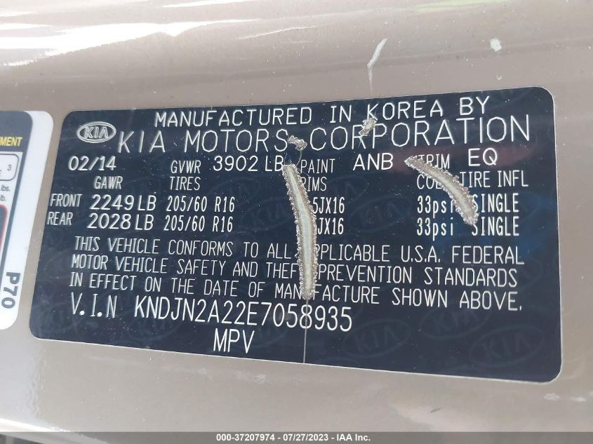 2014 KIA SOUL BASE - KNDJN2A22E7058935
