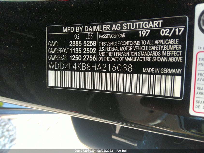 VIN WDDZF4KB8HA216038 2017 MERCEDES-BENZ E-CLASS E 300