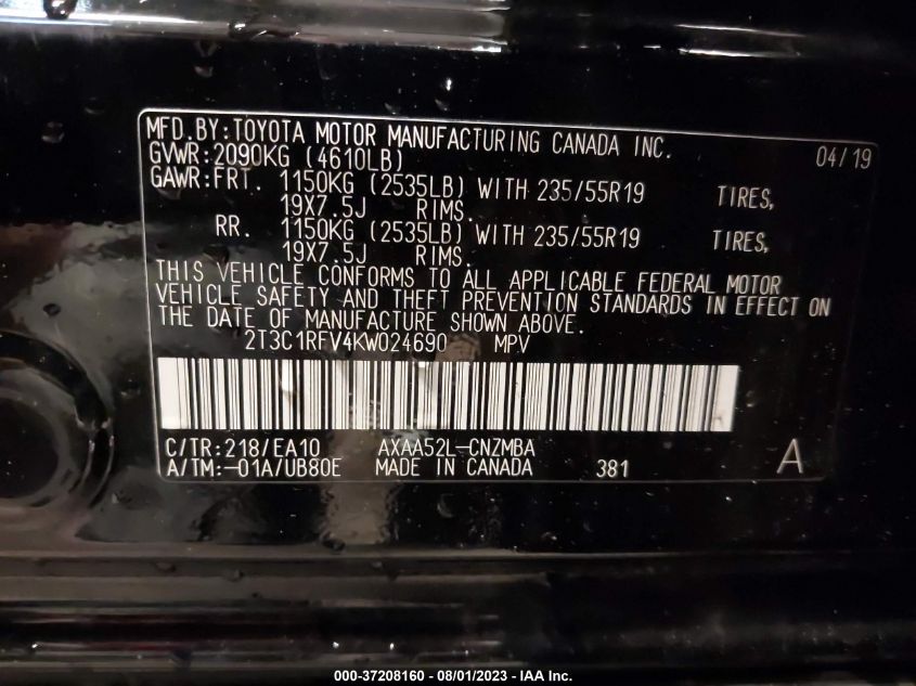 2019 TOYOTA RAV4 XLE PREMIUM - 2T3C1RFV4KW024690