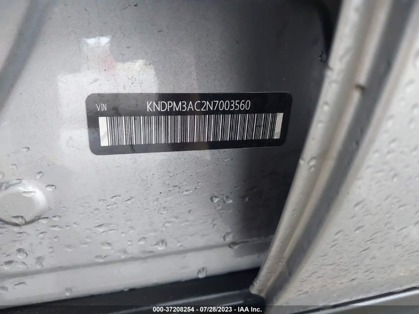 2022 KIA SPORTAGE LX - KNDPM3AC2N7003560