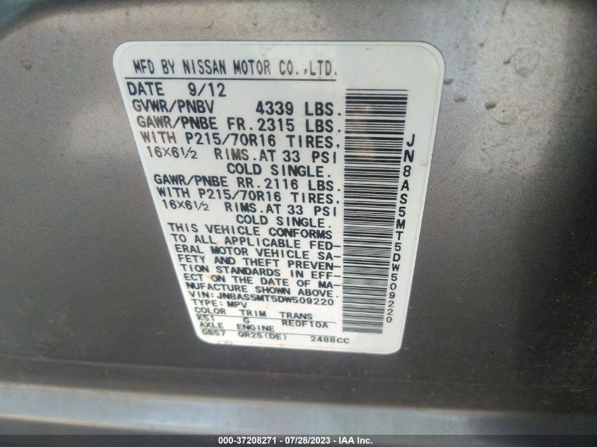 2013 NISSAN ROGUE S - JN8AS5MT5DW509220