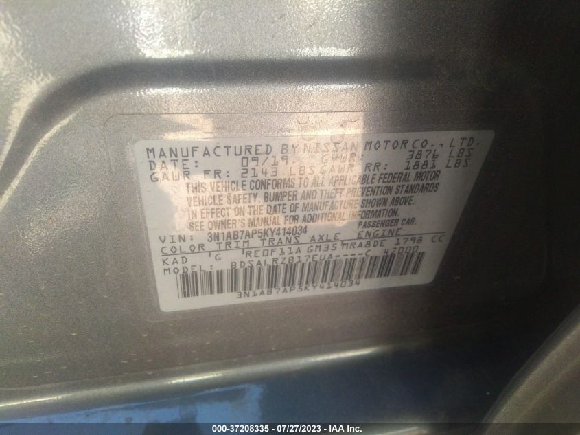 2019 NISSAN SENTRA SR - 3N1AB7AP5KY414034