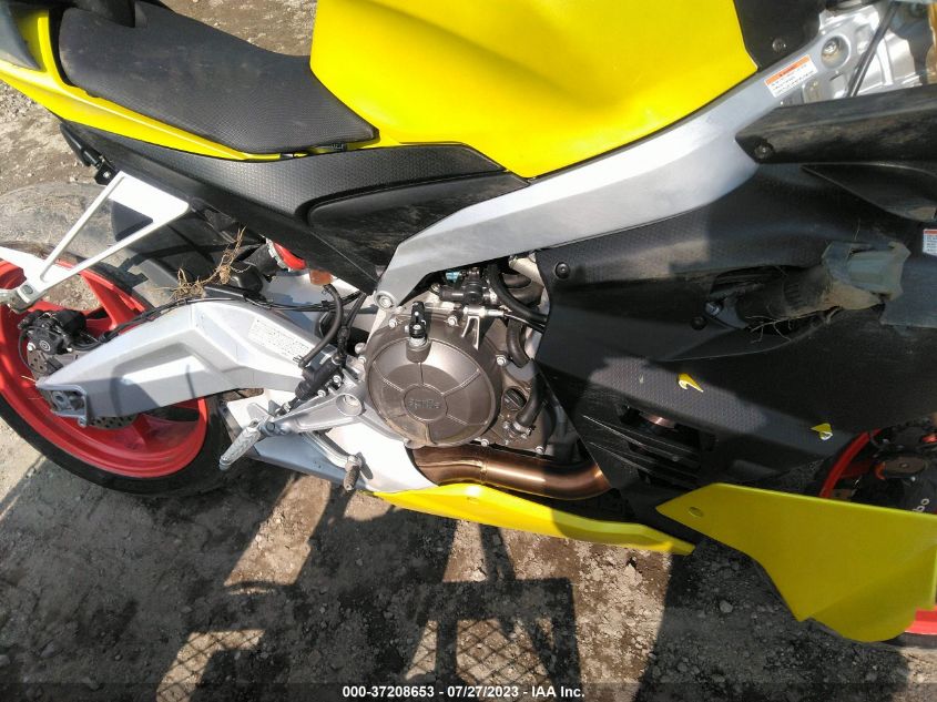 2021 APRILIA RS 660 ZD4KSUA02MS000802