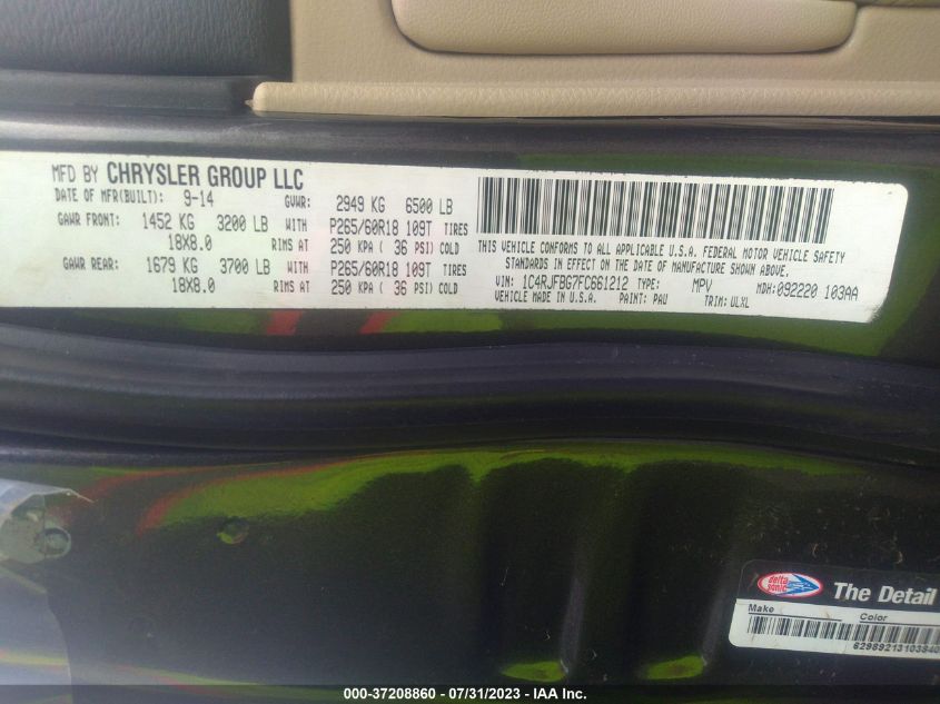 2015 JEEP GRAND CHEROKEE LIMITED - 1C4RJFBG7FC661212