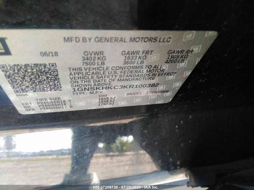 2019 CHEVROLET SUBURBAN LT - 1GNSKHKC3KR100382