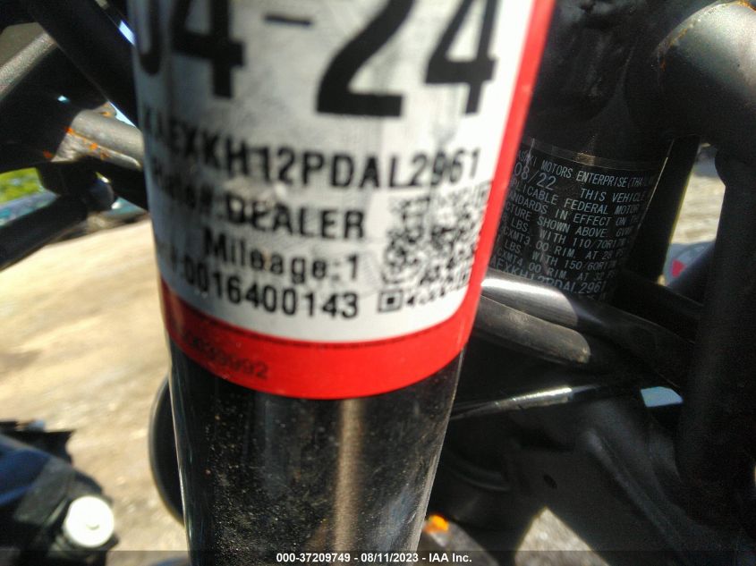 2023 KAWASAKI EX400 JKAEXKH12PDAL2961
