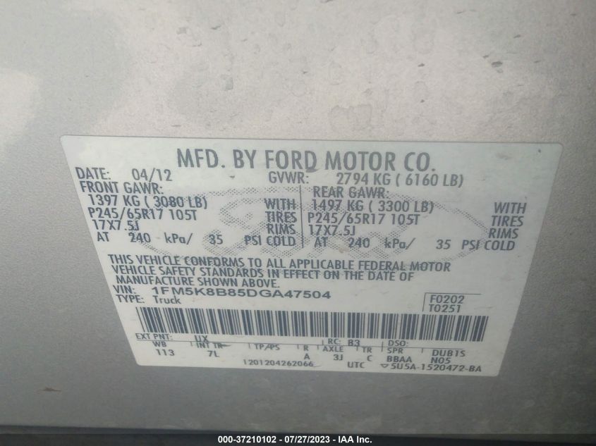 2013 FORD EXPLORER BASE - 1FM5K8B85DGA47504