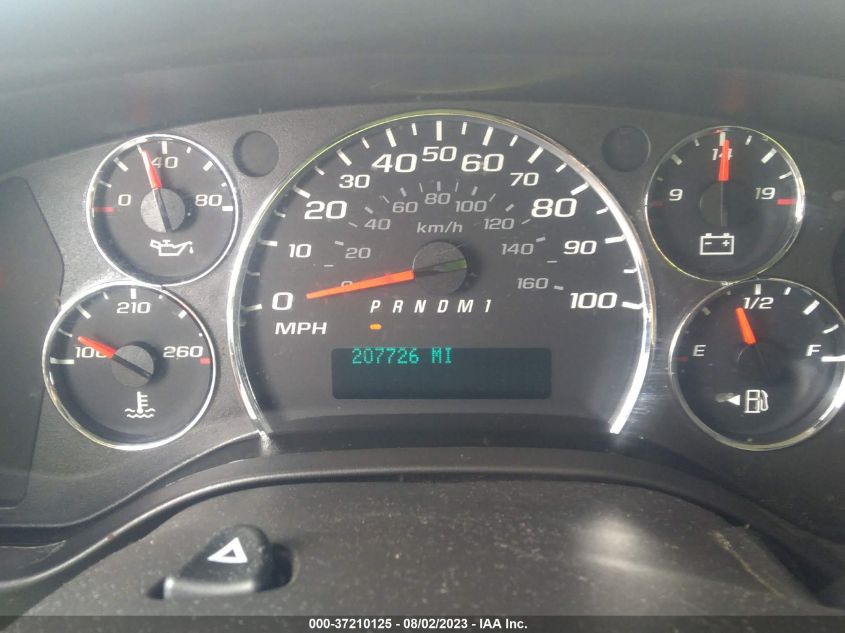 2014 CHEVROLET EXPRESS CARGO VAN - 1GCZGTCG0E1143643